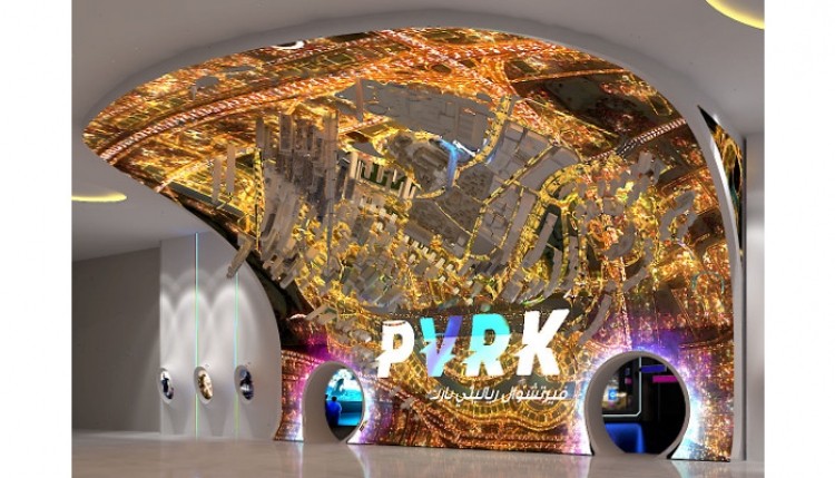VR Park, The Dubai Mall, Dubai